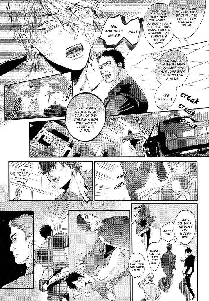 Renai-Fuyuki-Todoki-Nagi-Wataru-Eng page 11