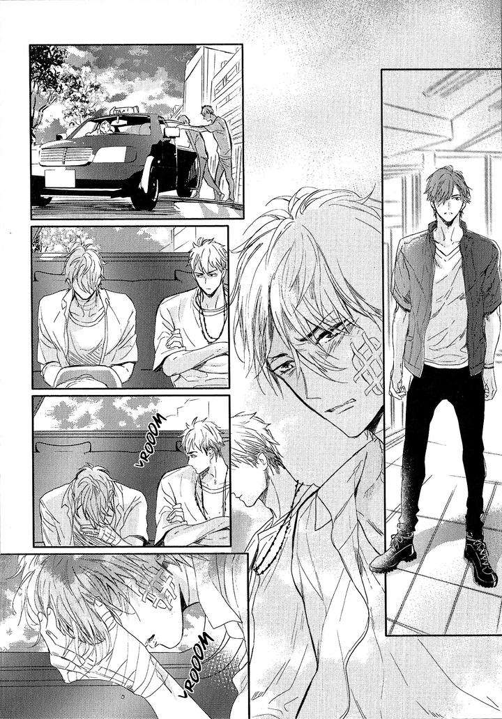 Renai-Fuyuki-Todoki-Nagi-Wataru-Eng page 14
