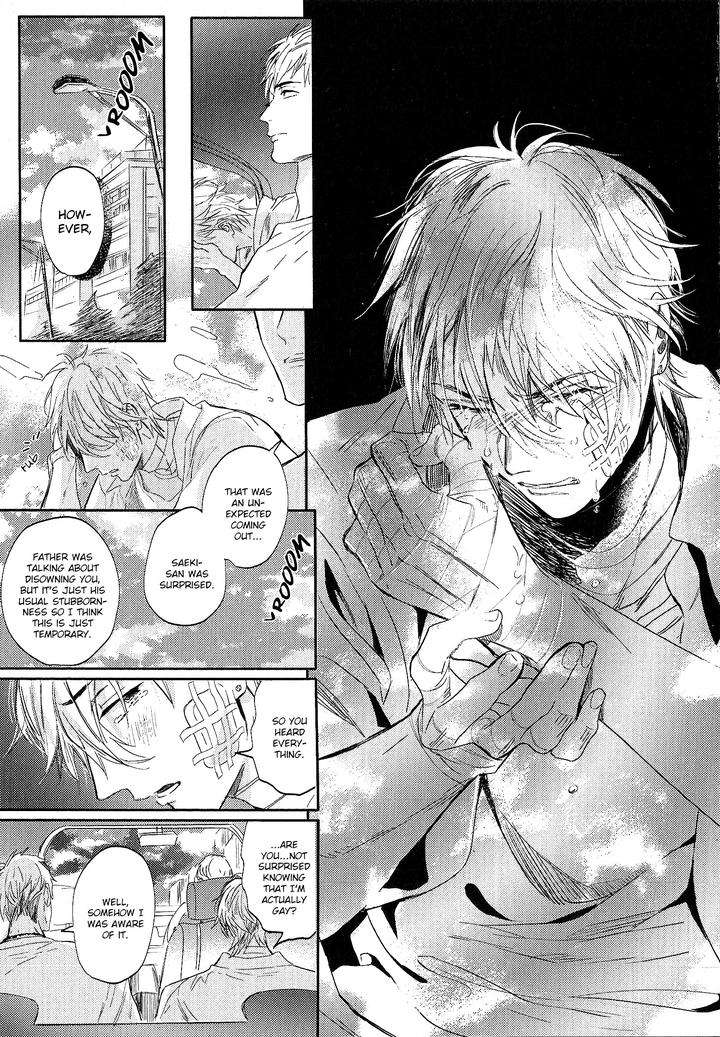 Renai-Fuyuki-Todoki-Nagi-Wataru-Eng page 15