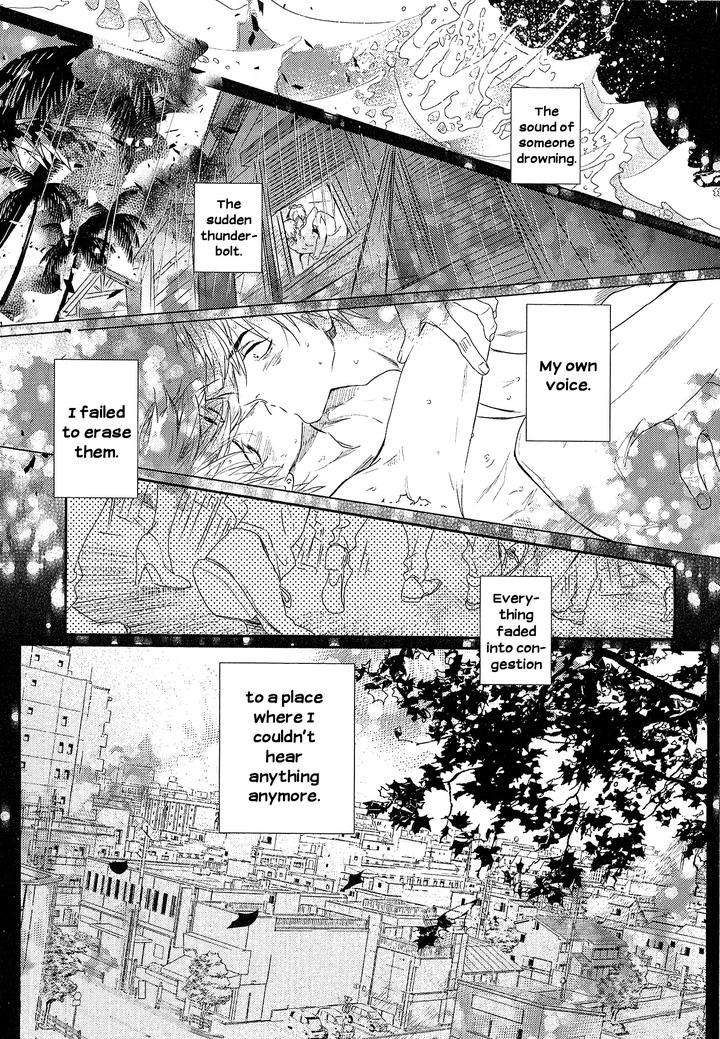 Renai-Fuyuki-Todoki-Nagi-Wataru-Eng page 19