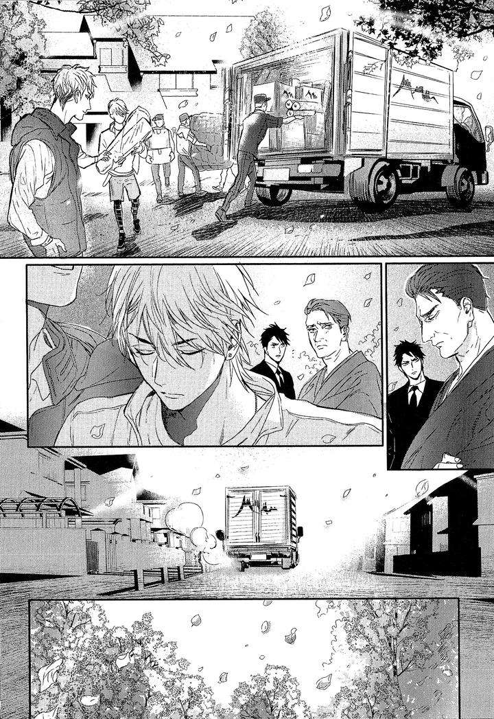 Renai-Fuyuki-Todoki-Nagi-Wataru-Eng page 20
