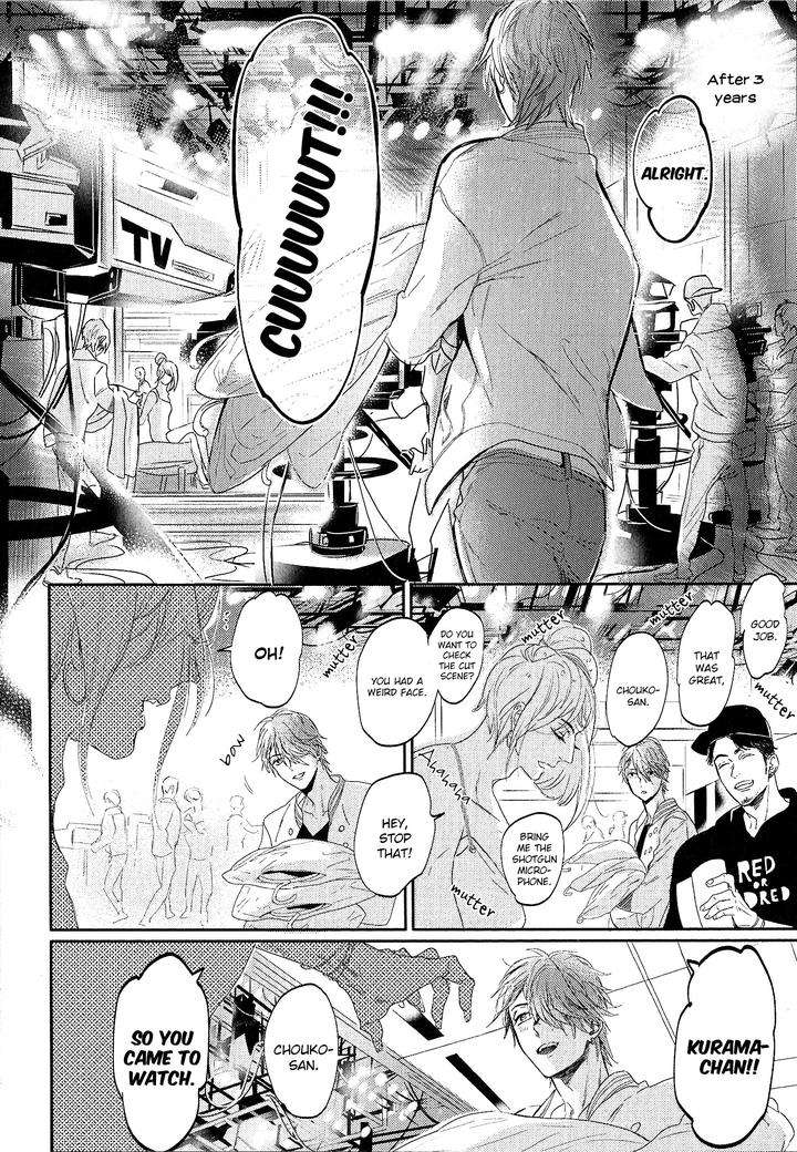 Renai-Fuyuki-Todoki-Nagi-Wataru-Eng page 22