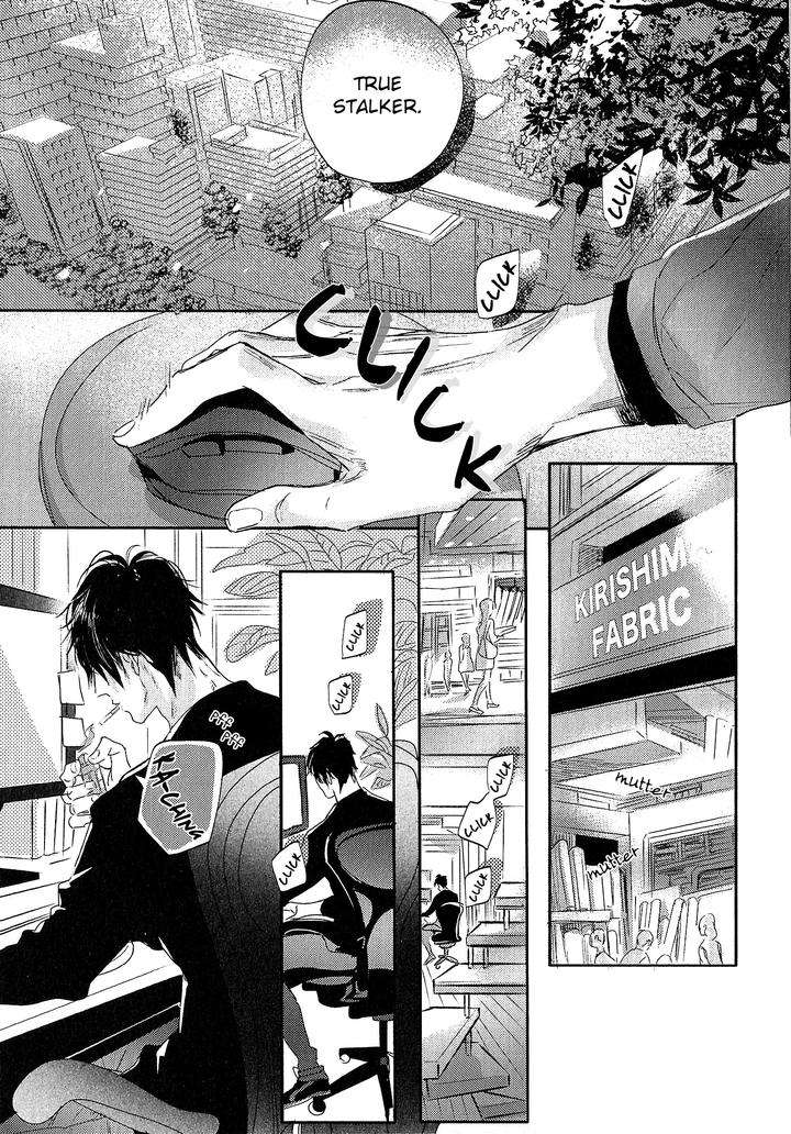 Renai-Fuyuki-Todoki-Nagi-Wataru-Eng page 25