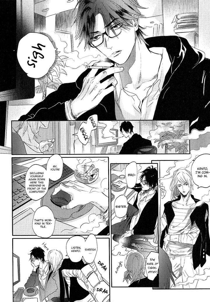 Renai-Fuyuki-Todoki-Nagi-Wataru-Eng page 26