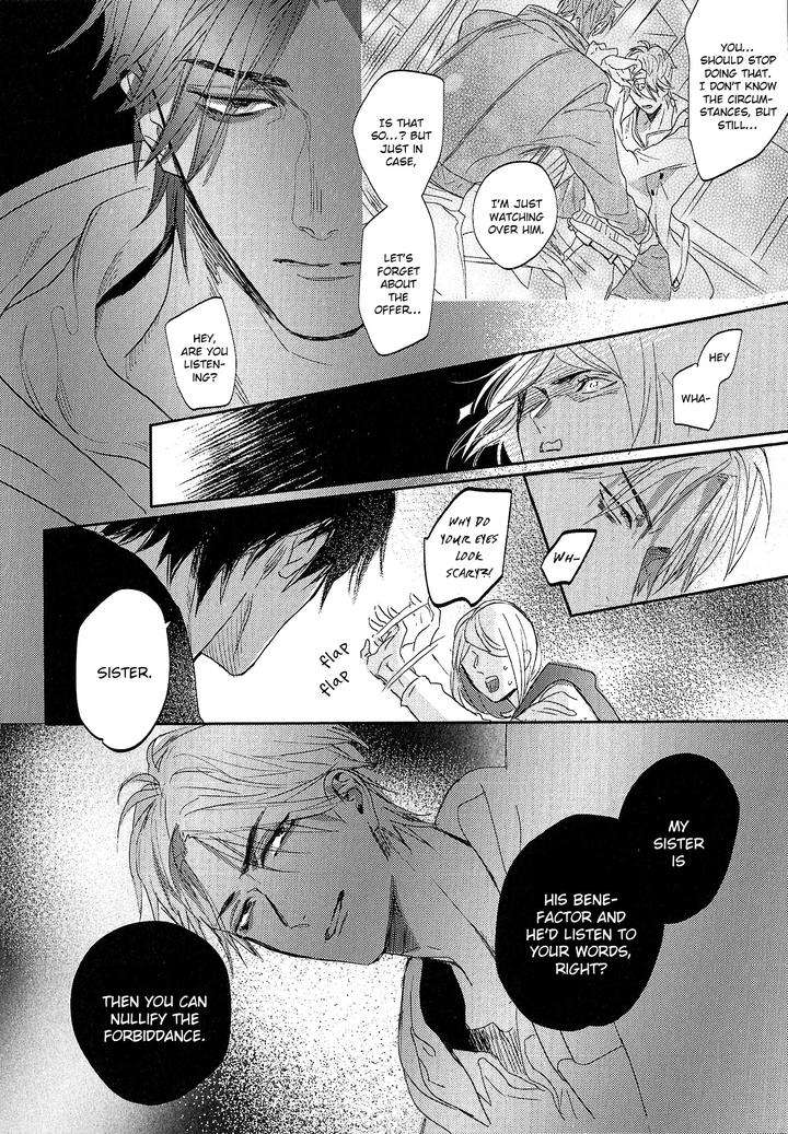 Renai-Fuyuki-Todoki-Nagi-Wataru-Eng page 30