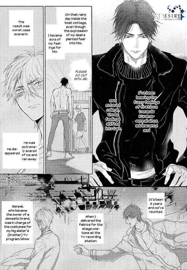Renai-Fuyuki-Todoki-Nagi-Wataru-Eng page 4