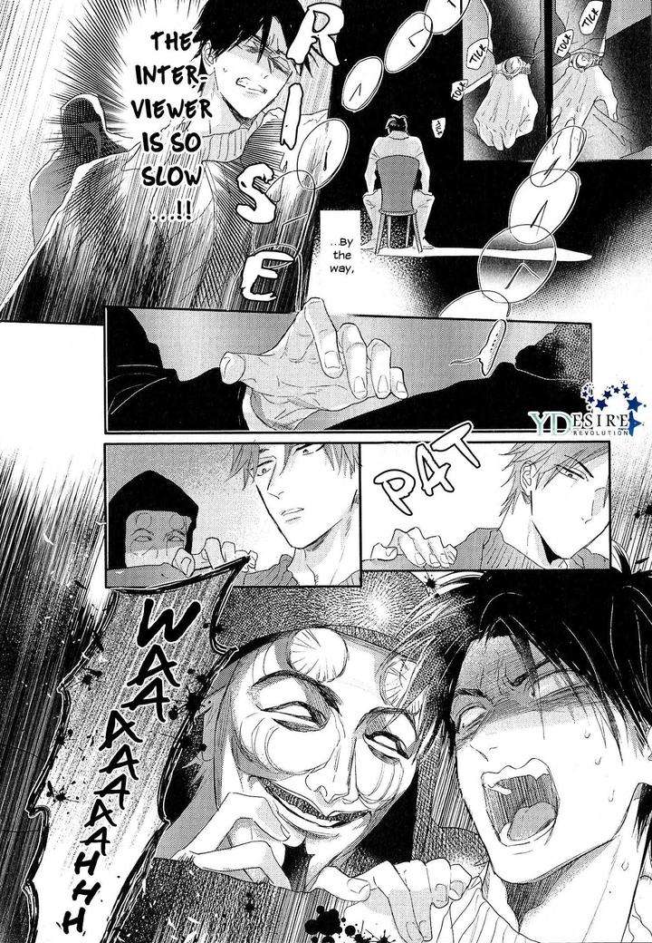 Renai-Fuyuki-Todoki-Nagi-Wataru-Eng page 7