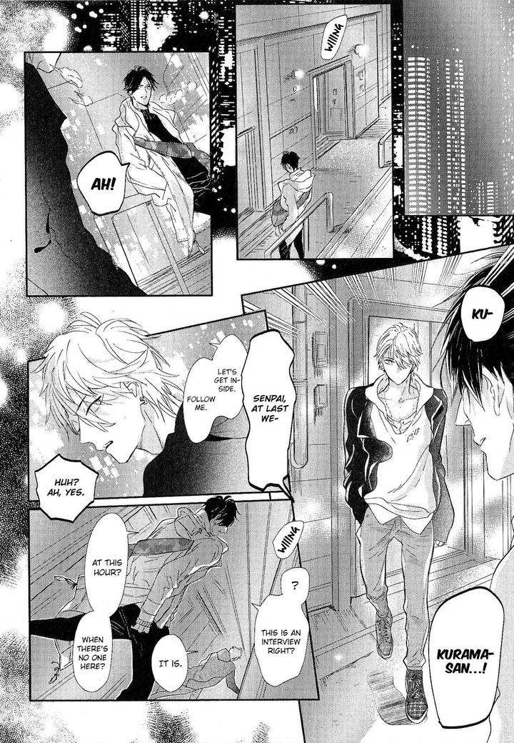 Renai-Fuyuki-Todoki-Nagi-Wataru-Eng page 9