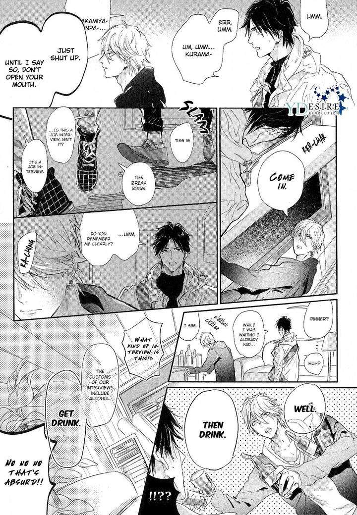 Renai-Fuyuki-Todoki-Nagi-Wataru-Eng page 10