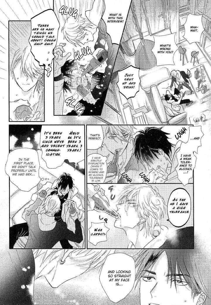 Renai-Fuyuki-Todoki-Nagi-Wataru-Eng page 11