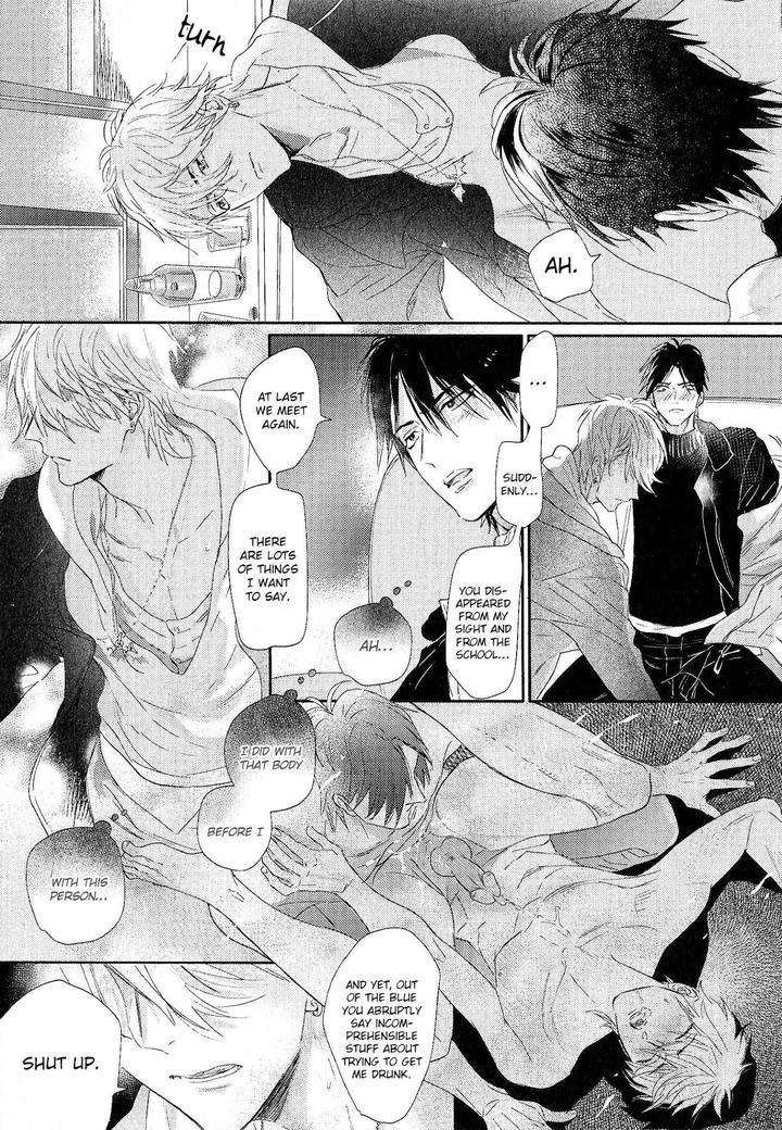 Renai-Fuyuki-Todoki-Nagi-Wataru-Eng page 12