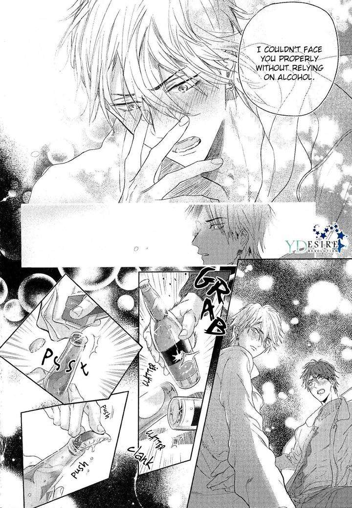 Renai-Fuyuki-Todoki-Nagi-Wataru-Eng page 13