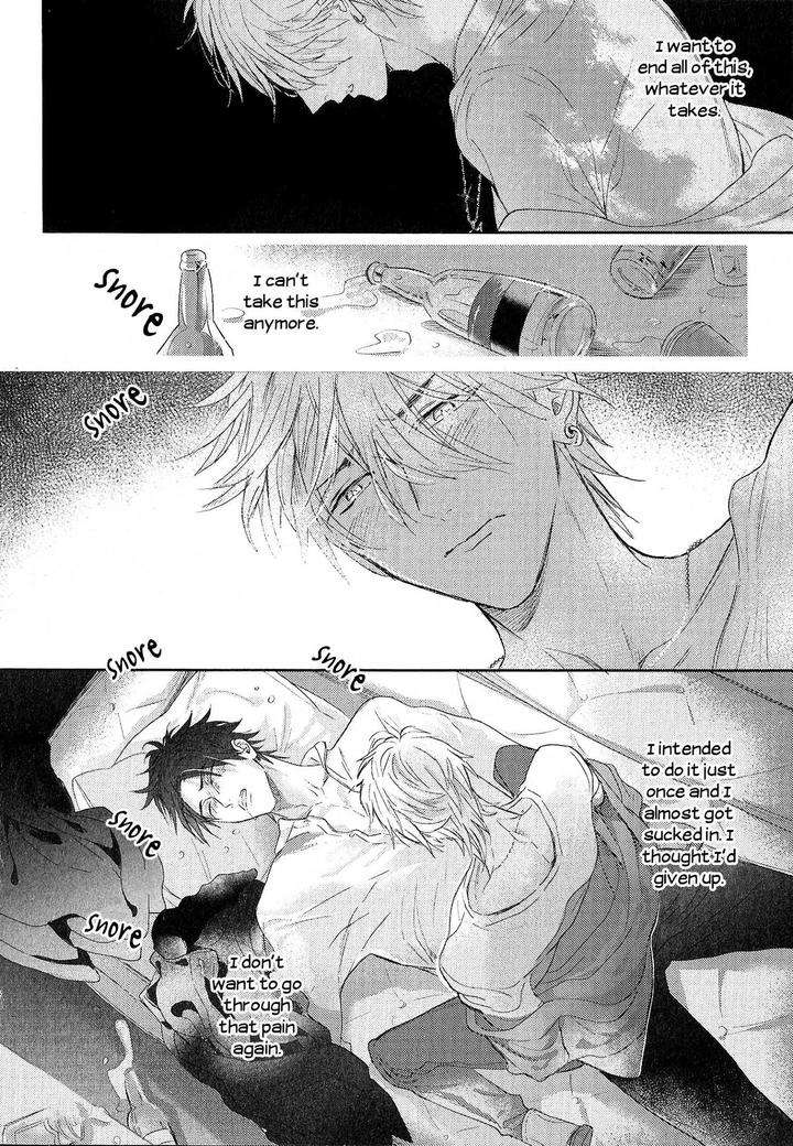 Renai-Fuyuki-Todoki-Nagi-Wataru-Eng page 15