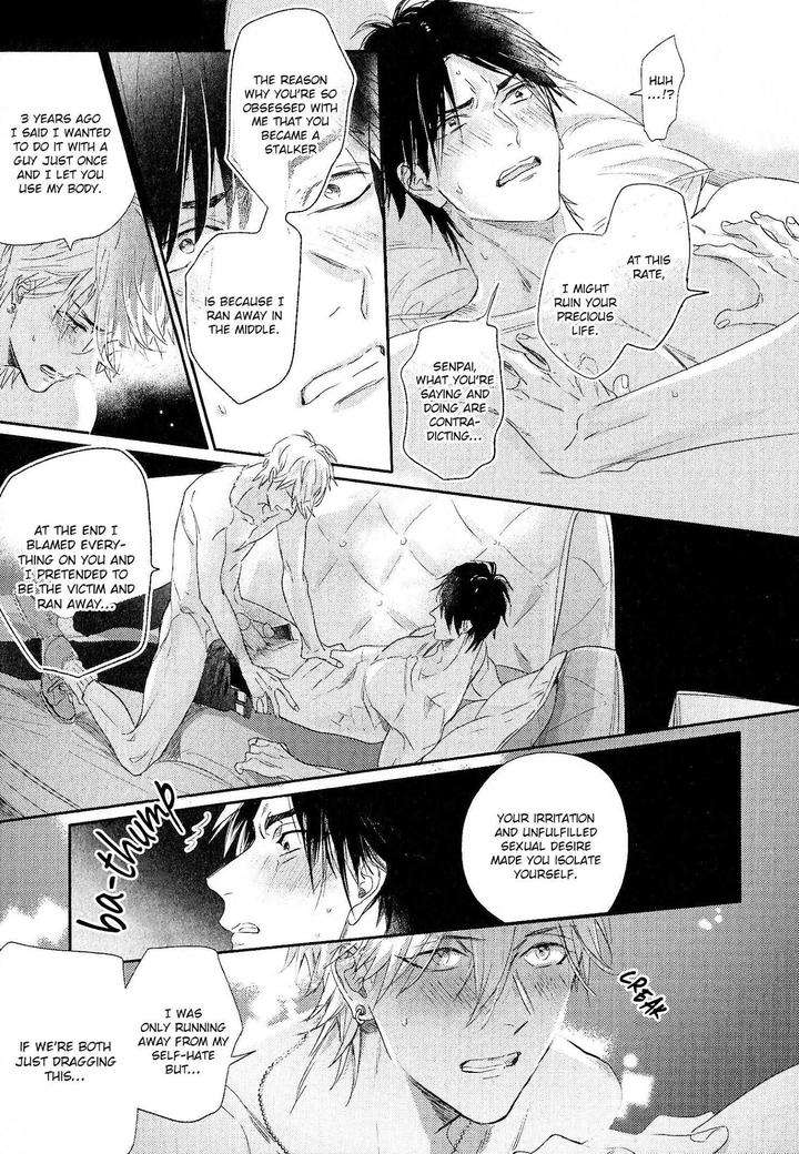 Renai-Fuyuki-Todoki-Nagi-Wataru-Eng page 18