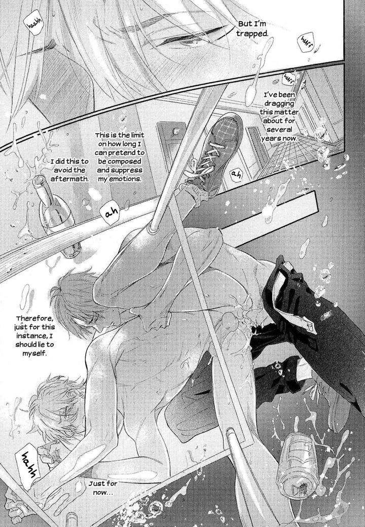 Renai-Fuyuki-Todoki-Nagi-Wataru-Eng page 24