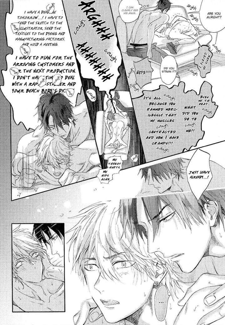 Renai-Fuyuki-Todoki-Nagi-Wataru-Eng page 29