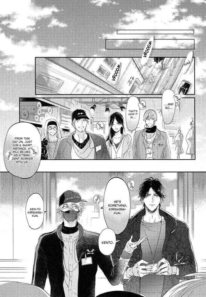Renai-Fuyuki-Todoki-Nagi-Wataru-Eng page 30
