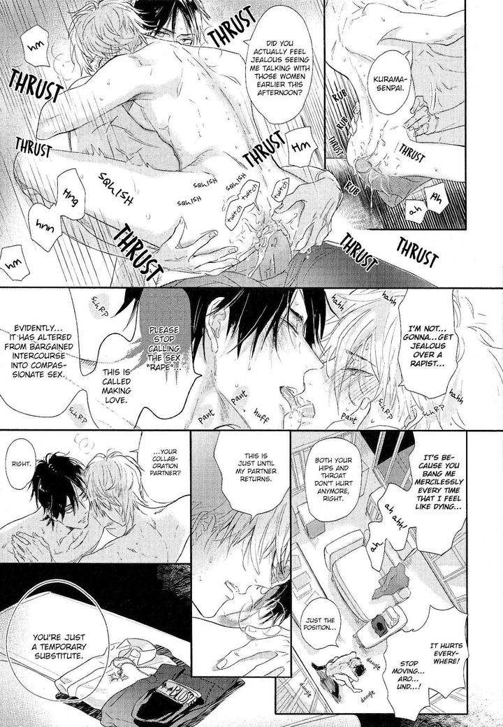 Renai-Fuyuki-Todoki-Nagi-Wataru-Eng page 32