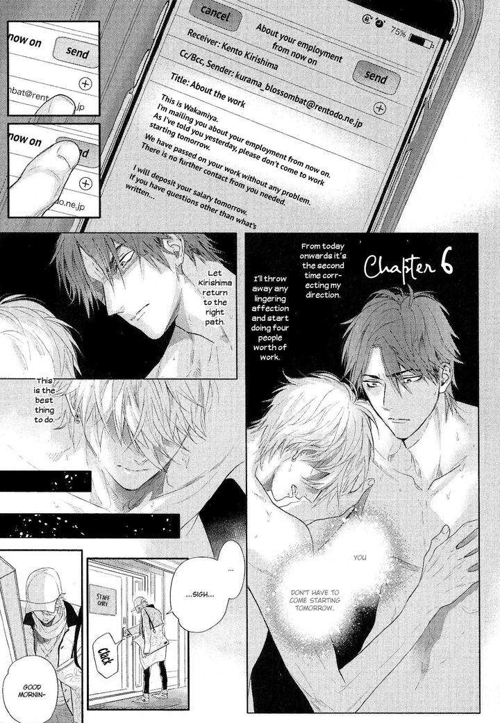 Renai-Fuyuki-Todoki-Nagi-Wataru-Eng chapter_008 thumbnail