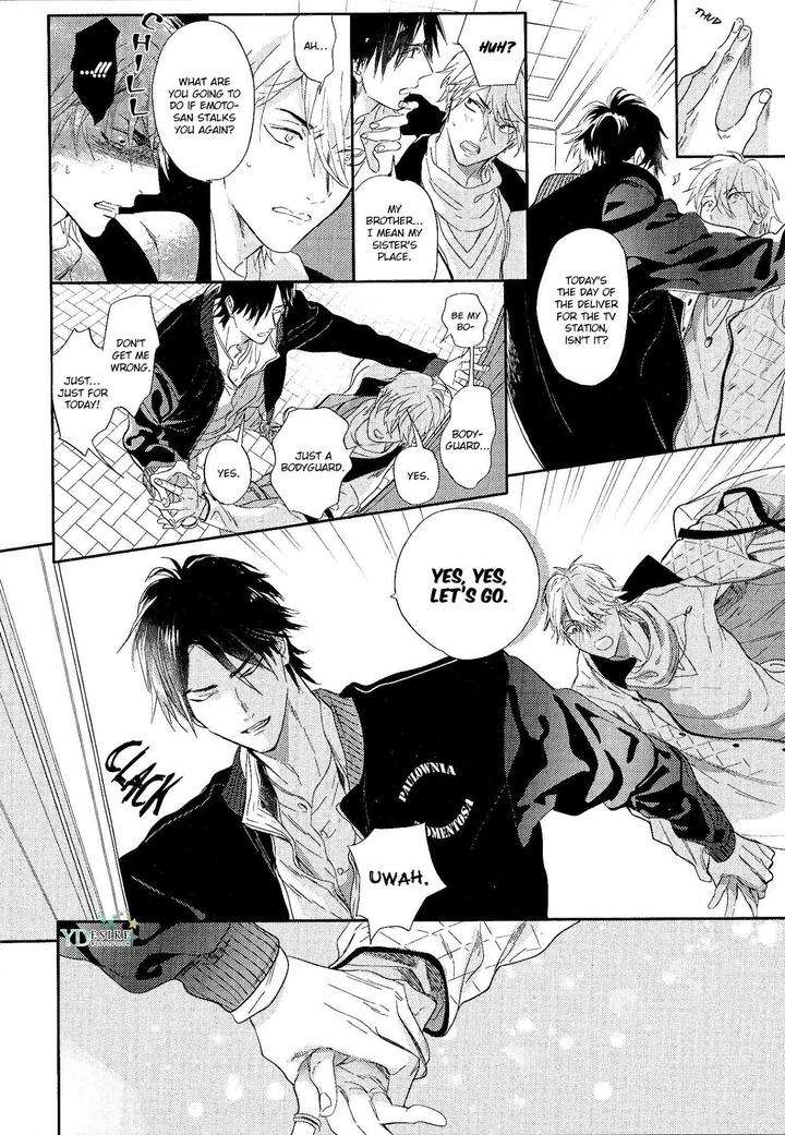 Renai-Fuyuki-Todoki-Nagi-Wataru-Eng page 4