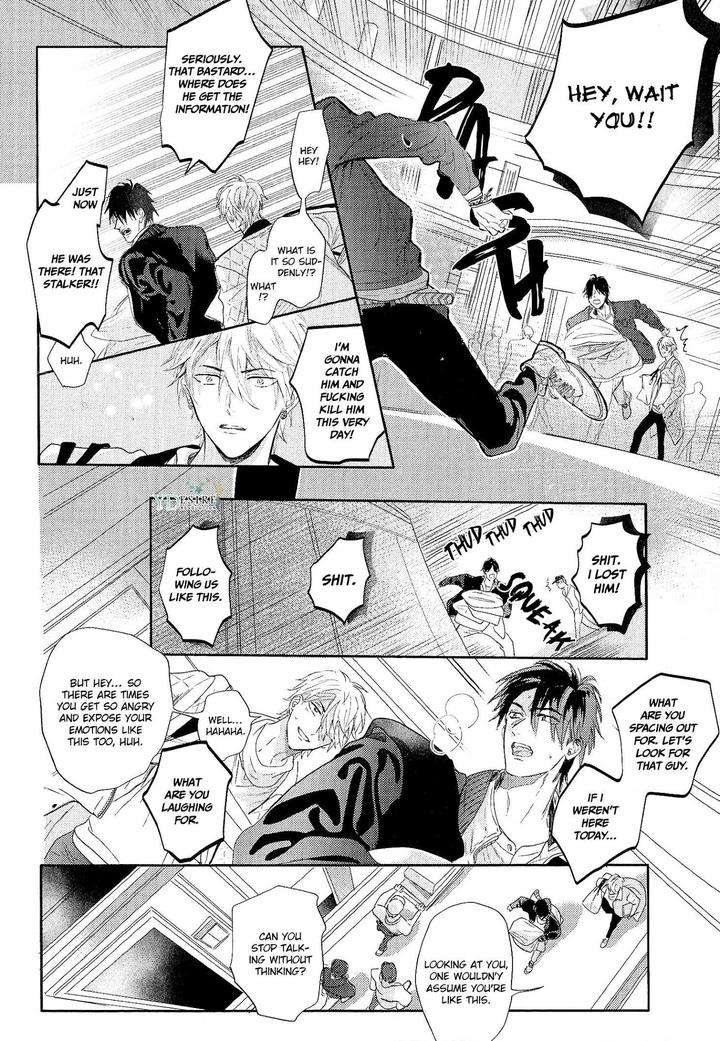 Renai-Fuyuki-Todoki-Nagi-Wataru-Eng page 6