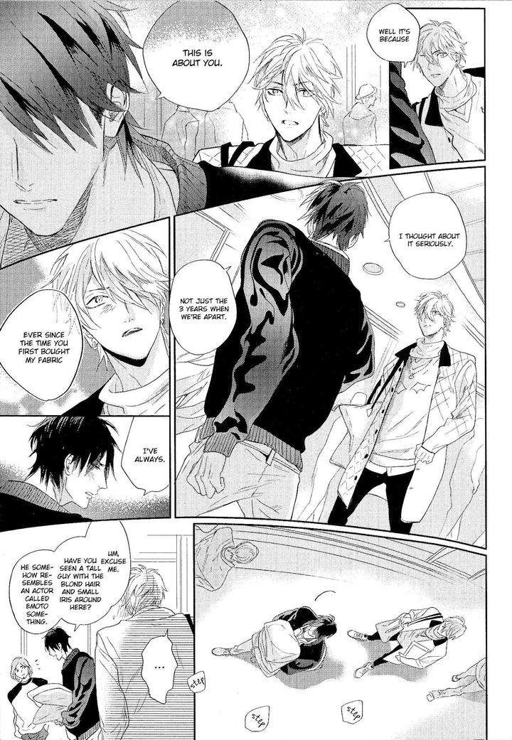 Renai-Fuyuki-Todoki-Nagi-Wataru-Eng page 7