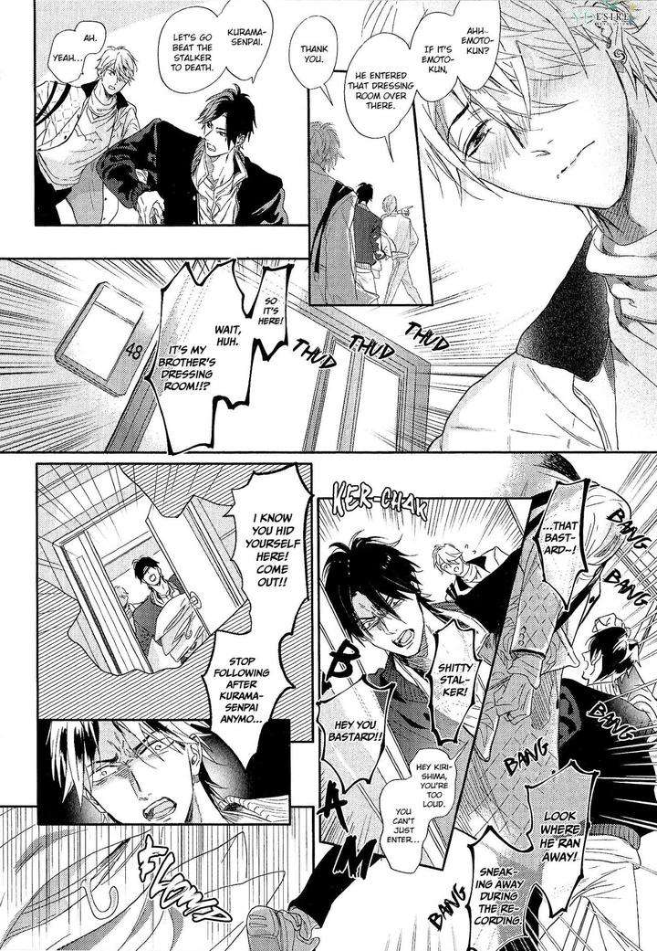 Renai-Fuyuki-Todoki-Nagi-Wataru-Eng page 8