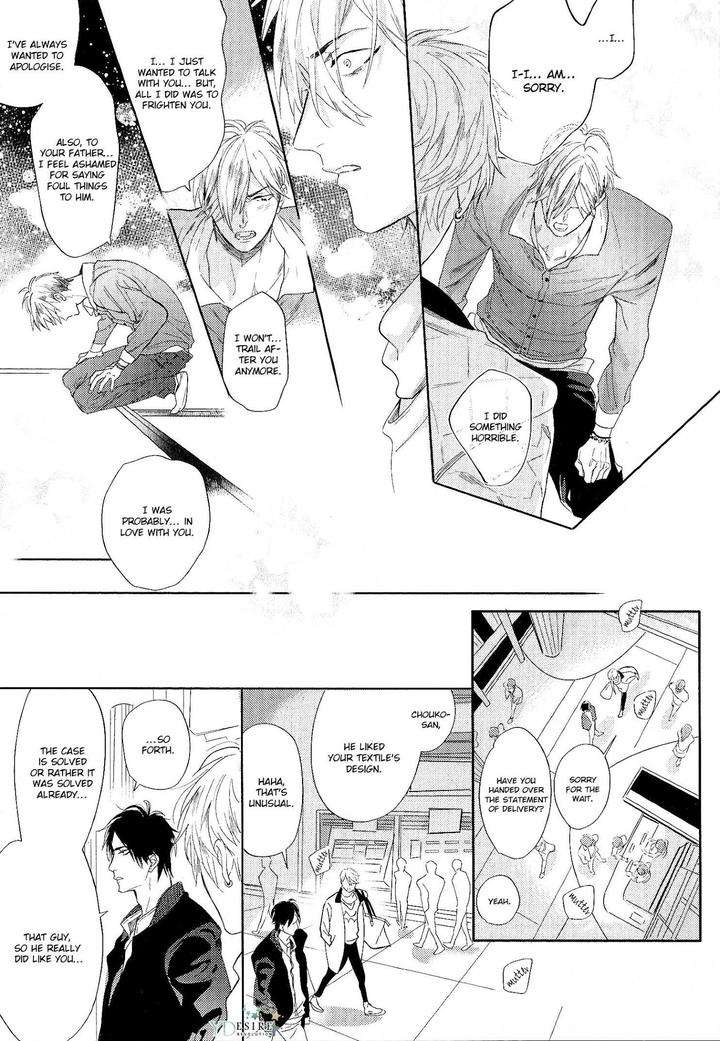 Renai-Fuyuki-Todoki-Nagi-Wataru-Eng page 11