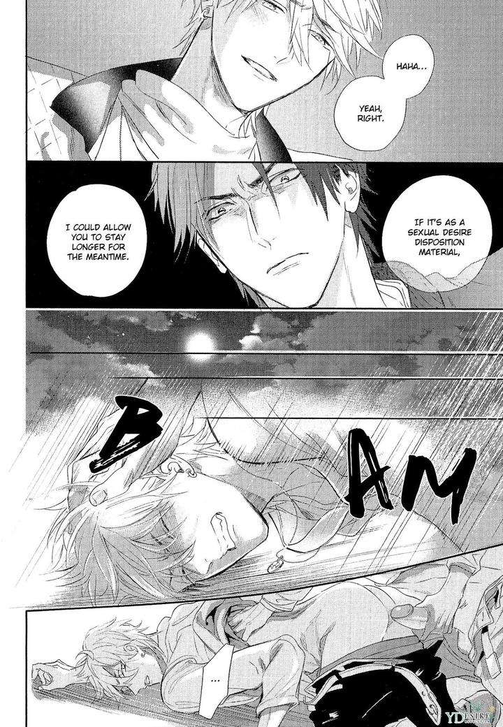 Renai-Fuyuki-Todoki-Nagi-Wataru-Eng page 14