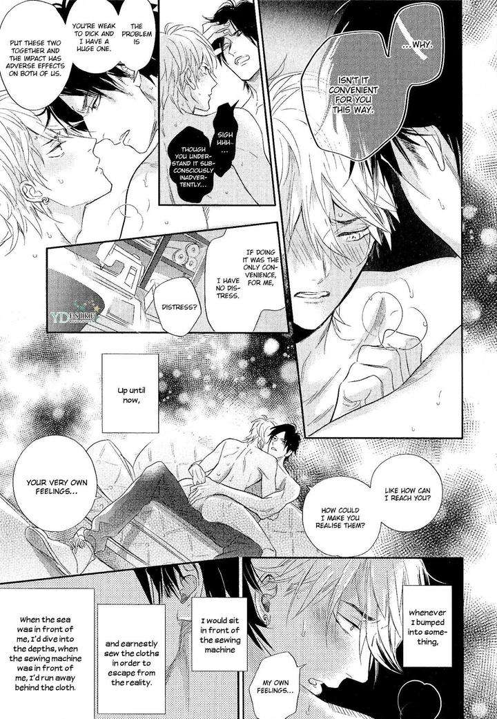 Renai-Fuyuki-Todoki-Nagi-Wataru-Eng page 17
