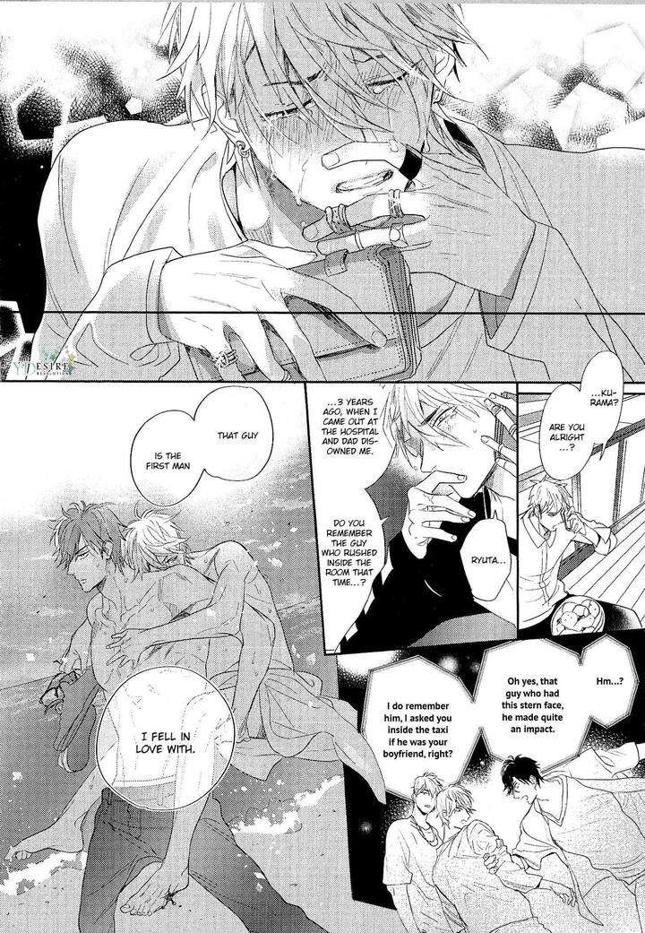 Renai-Fuyuki-Todoki-Nagi-Wataru-Eng page 22