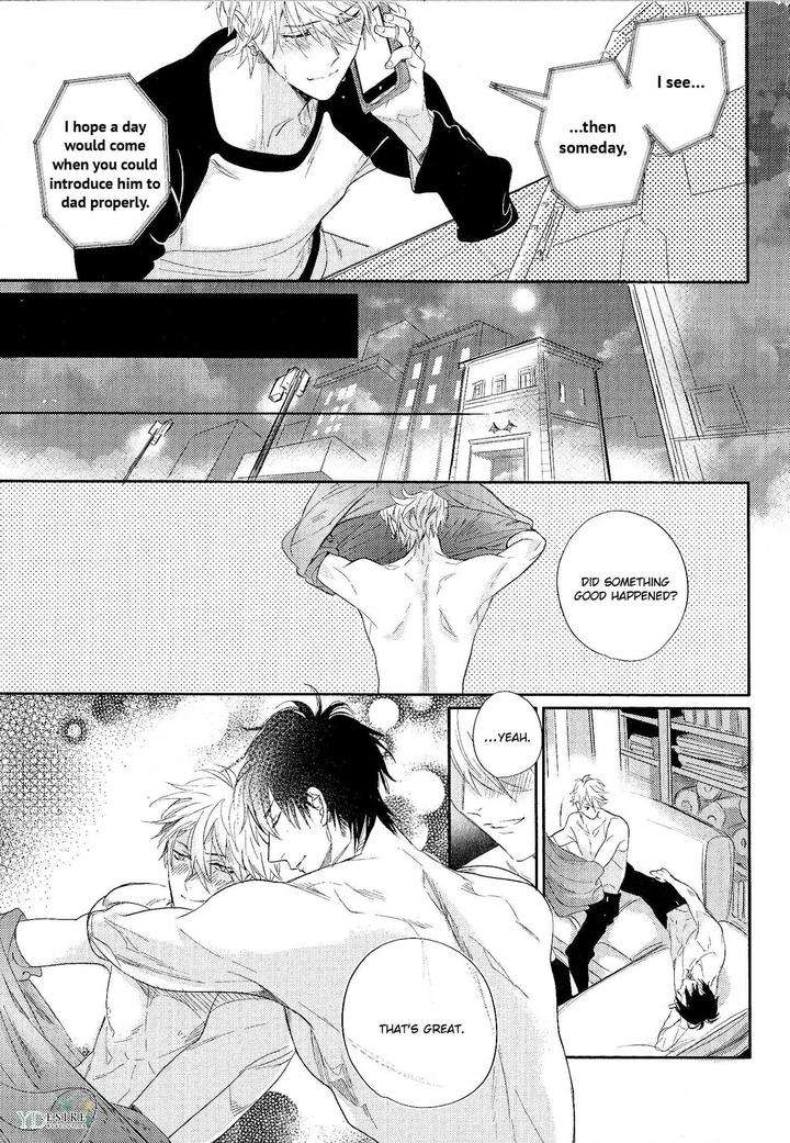 Renai-Fuyuki-Todoki-Nagi-Wataru-Eng page 23