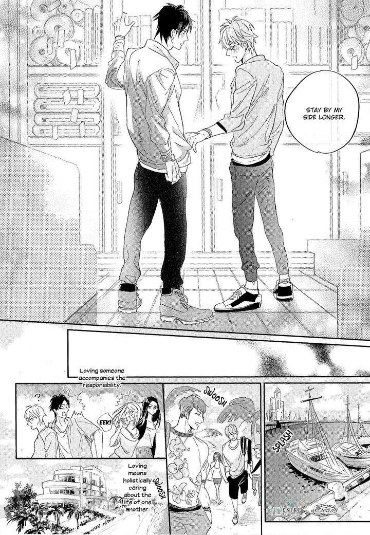 Renai-Fuyuki-Todoki-Nagi-Wataru-Eng page 30