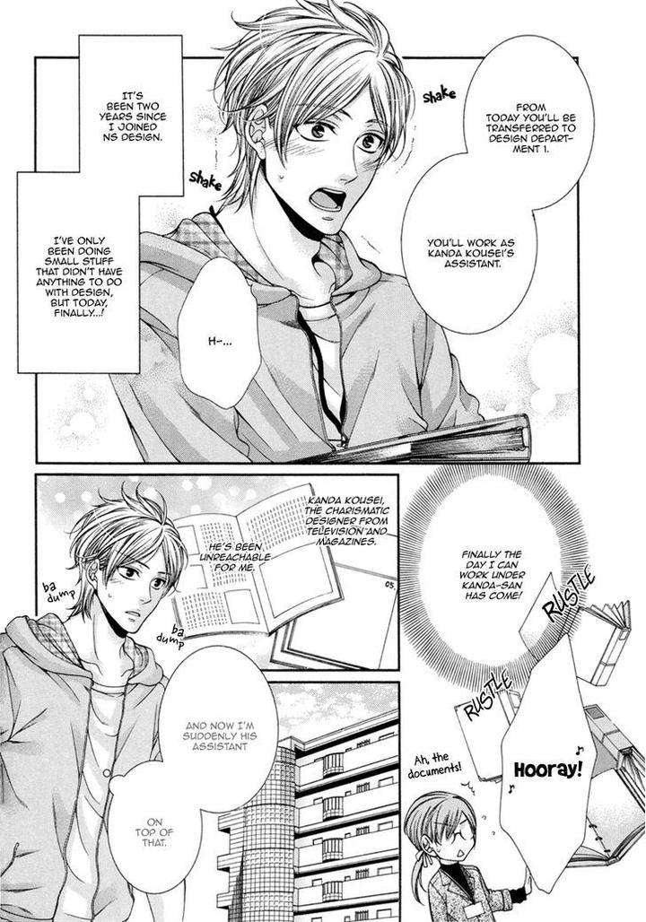 Renai-Paradox-By-Tennouji-Mio-Eng page 12