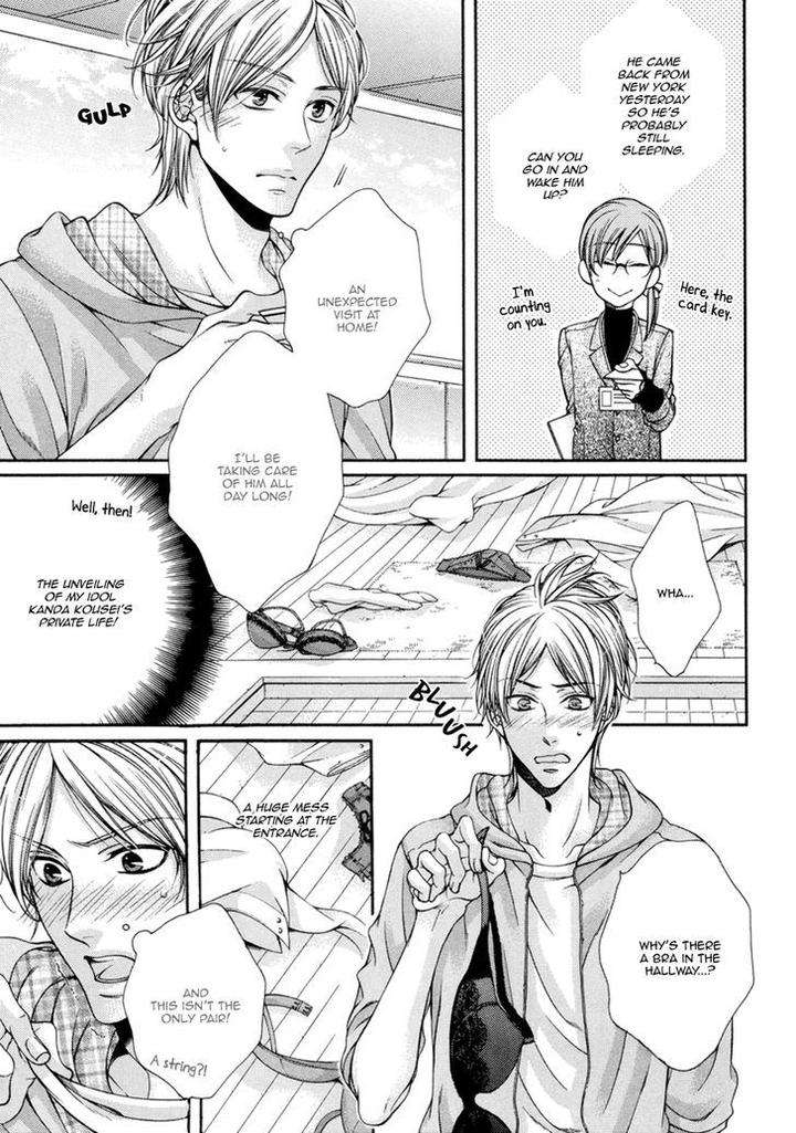 Renai-Paradox-By-Tennouji-Mio-Eng page 13