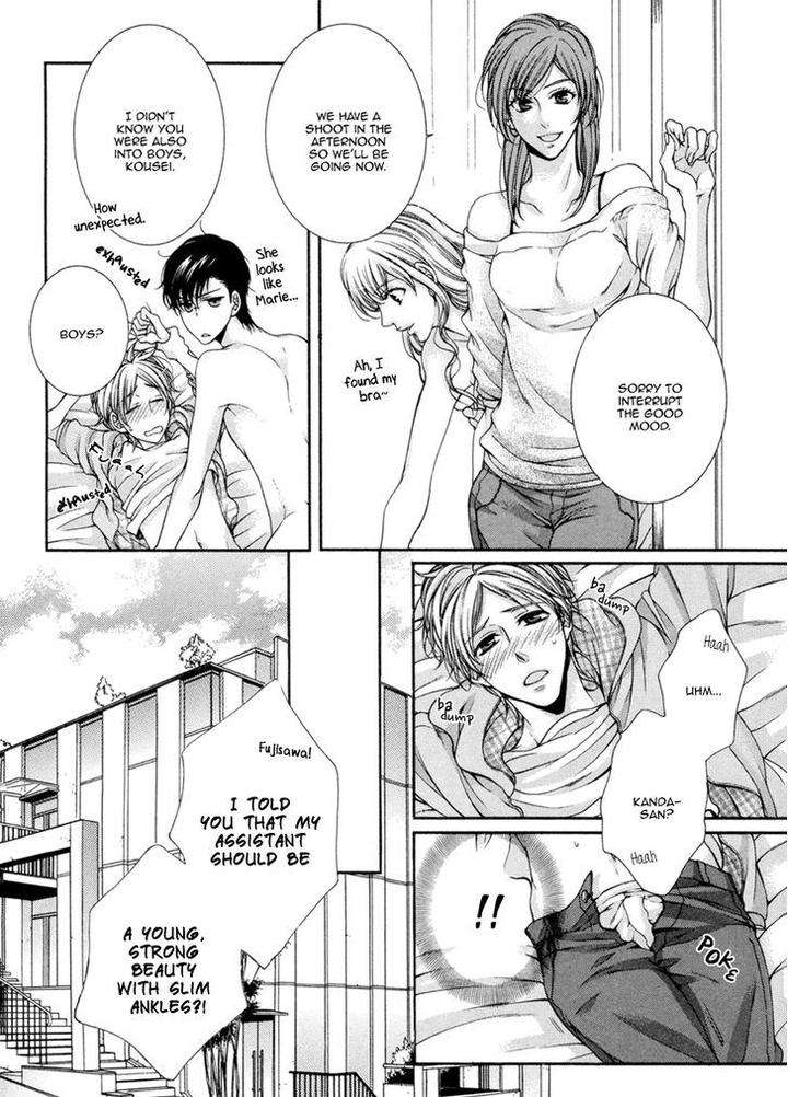 Renai-Paradox-By-Tennouji-Mio-Eng page 18
