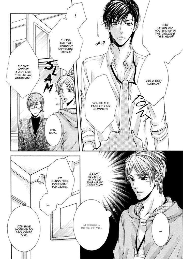 Renai-Paradox-By-Tennouji-Mio-Eng page 20