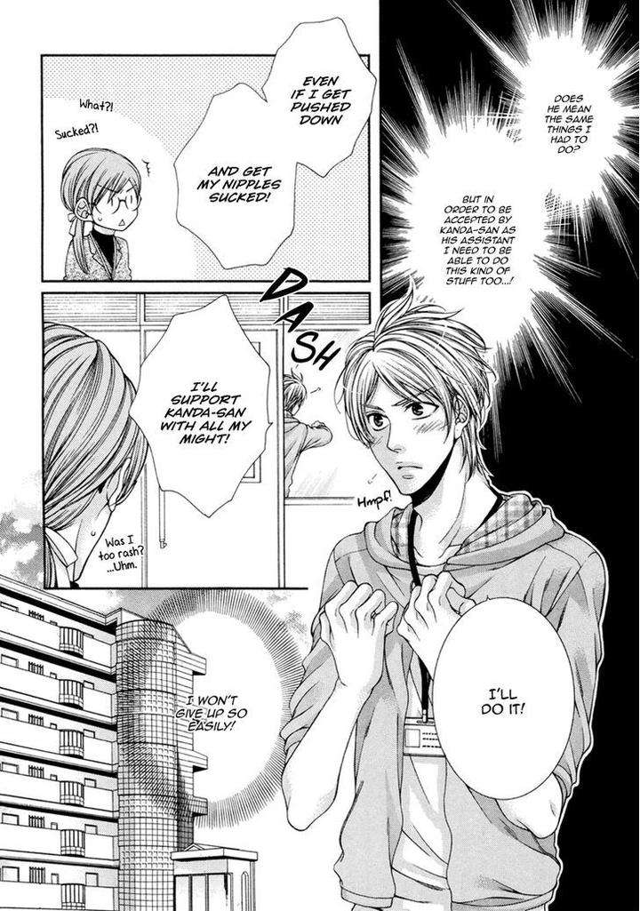 Renai-Paradox-By-Tennouji-Mio-Eng page 22