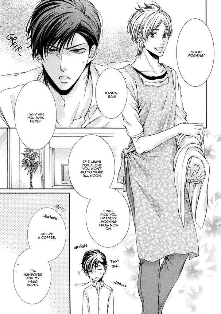Renai-Paradox-By-Tennouji-Mio-Eng page 23