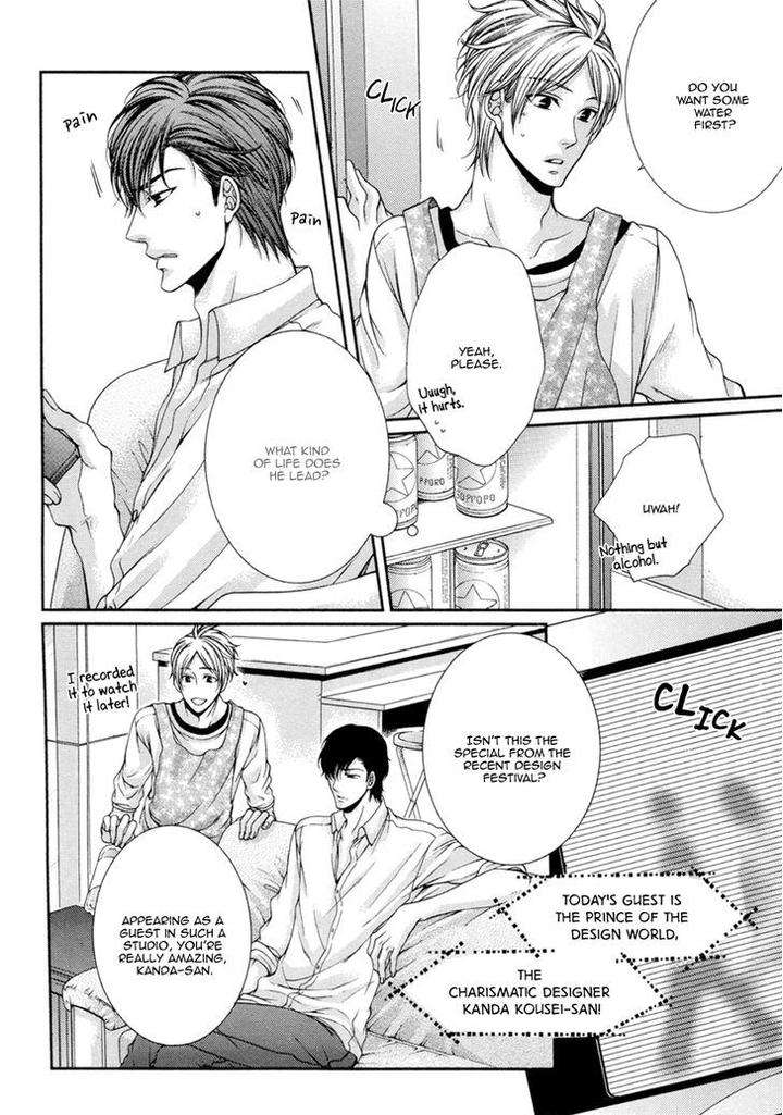 Renai-Paradox-By-Tennouji-Mio-Eng page 24