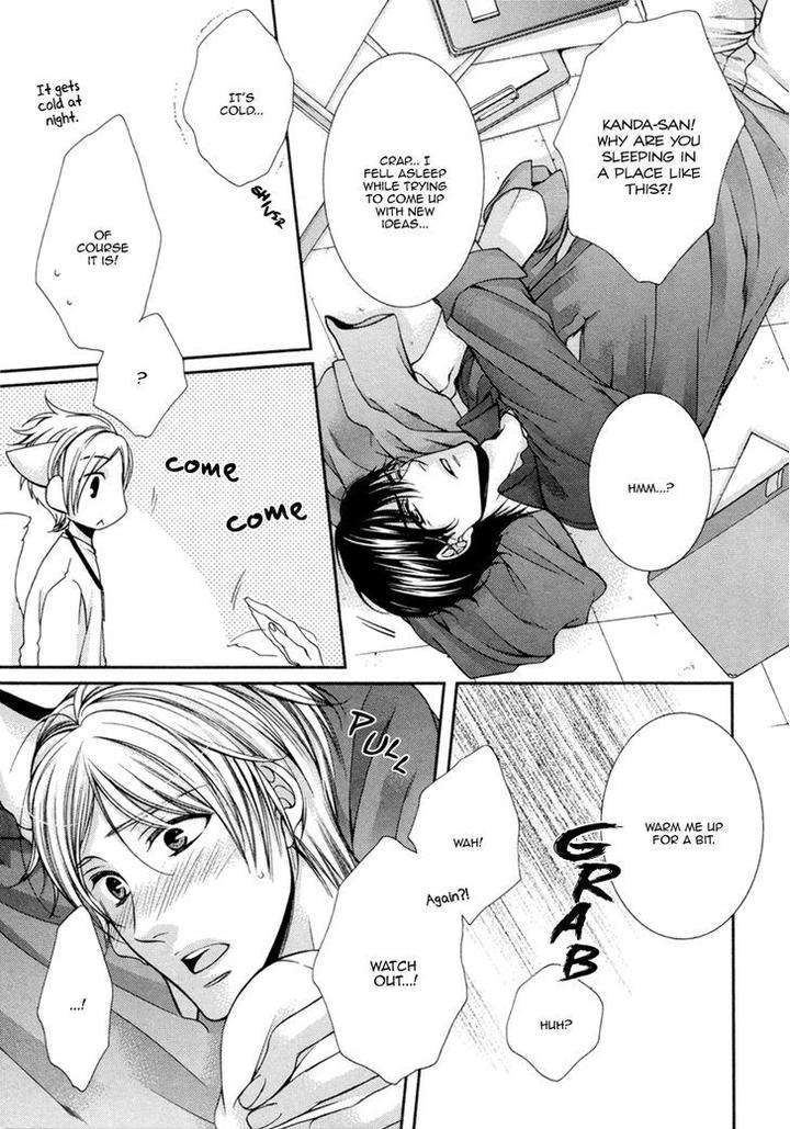 Renai-Paradox-By-Tennouji-Mio-Eng page 31