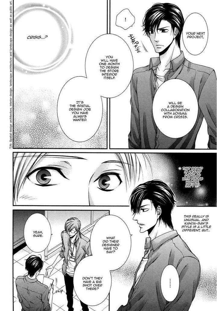 Renai-Paradox-By-Tennouji-Mio-Eng page 9