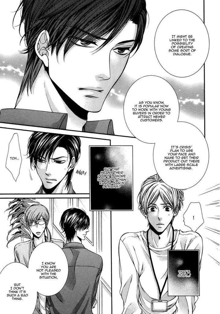 Renai-Paradox-By-Tennouji-Mio-Eng page 10
