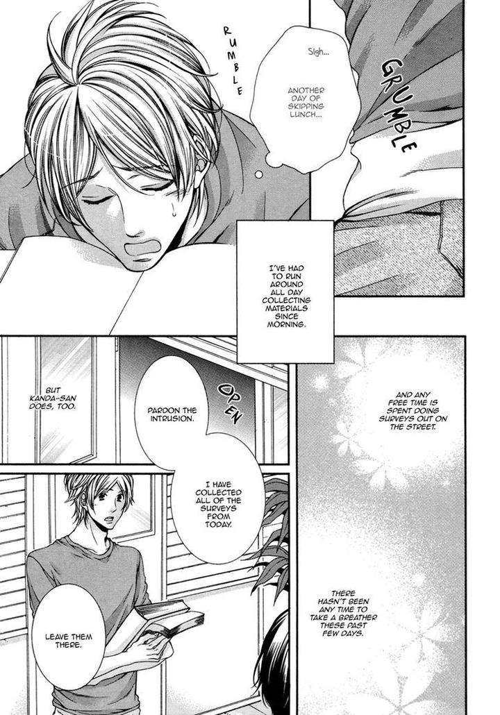 Renai-Paradox-By-Tennouji-Mio-Eng page 14