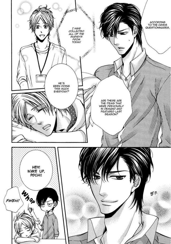Renai-Paradox-By-Tennouji-Mio-Eng page 19