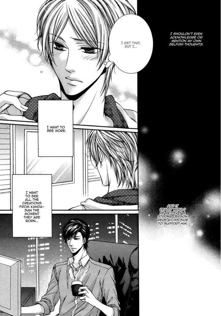 Renai-Paradox-By-Tennouji-Mio-Eng page 22