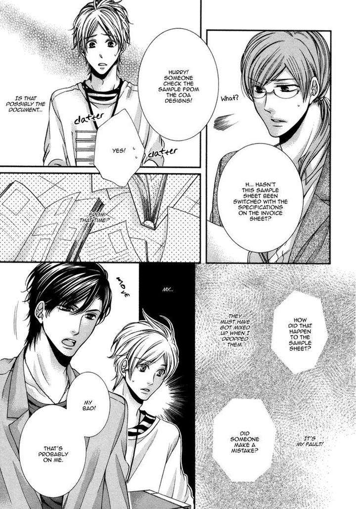 Renai-Paradox-By-Tennouji-Mio-Eng page 24