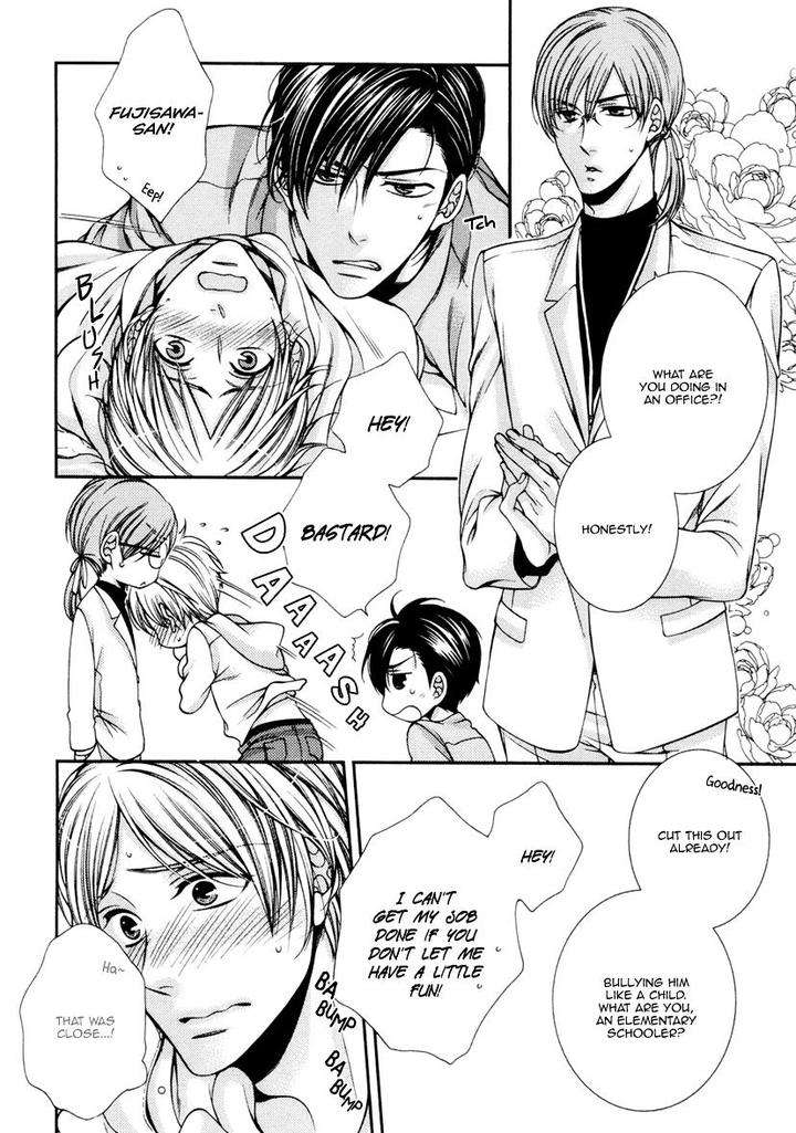 Renai-Paradox-By-Tennouji-Mio-Eng page 7