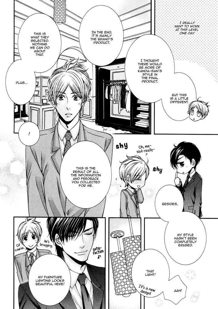 Renai-Paradox-By-Tennouji-Mio-Eng page 11