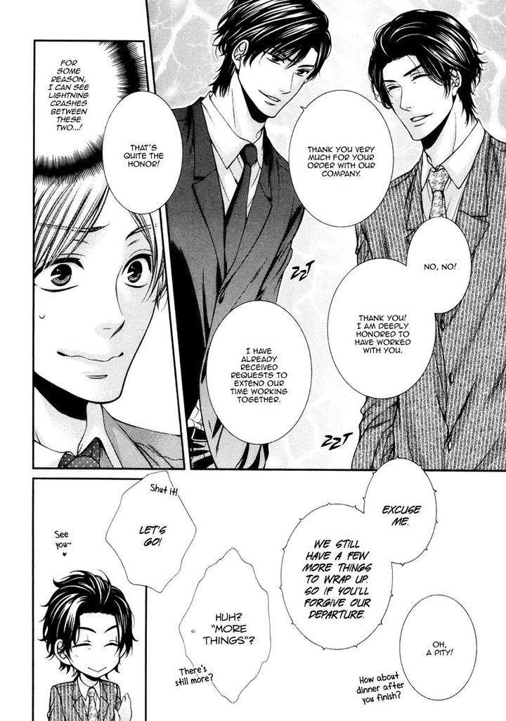 Renai-Paradox-By-Tennouji-Mio-Eng page 17